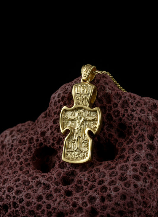 Cruciform Legacy Necklace