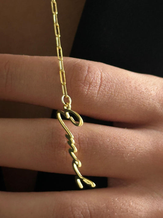 The 925 flow name necklace